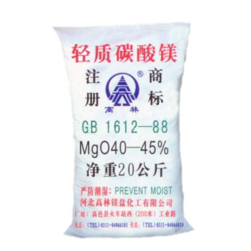 白杨涂料用碳酸镁技术指标